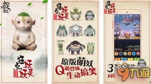 推荐国产特级毛片,探寻中国电影艺术的独特魅力