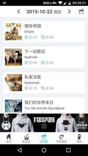 国产永久免费高清在线,畅享视觉盛宴的云端乐园